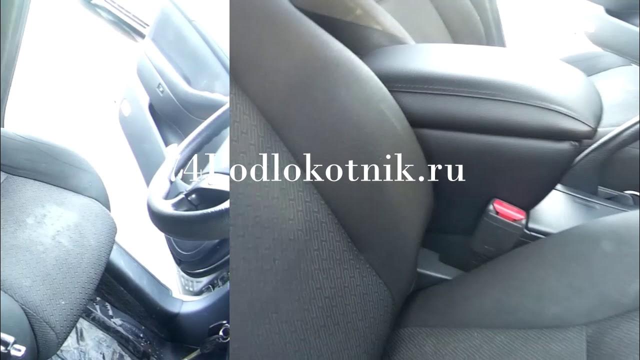 Чехлы тойота авенсис 2008. Тойота авенсис т25 usb разъем в подлокотнике. Подлокотник тойота авенсис т250. Mark 2 110 подлокотник. 8 механика.