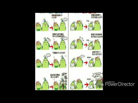 徐懷鈺 我 向前衝