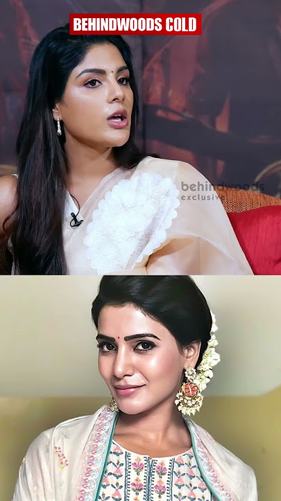 Samantha യും ആയിട്ടുള്ള Comparison കേള്‍ക്കുമ്പോള്‍ എന്ത് തോന്നുന്നു ? 🧐🥰