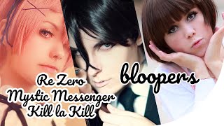 (BLOOPERS) RE-ZERO | MYSTIC MESSENGER | KILL LA KILL