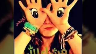 مبروك للعروسين