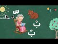 قص ة الش دة الح كيمة