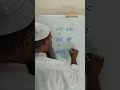 Sentence structure || smartstudies360