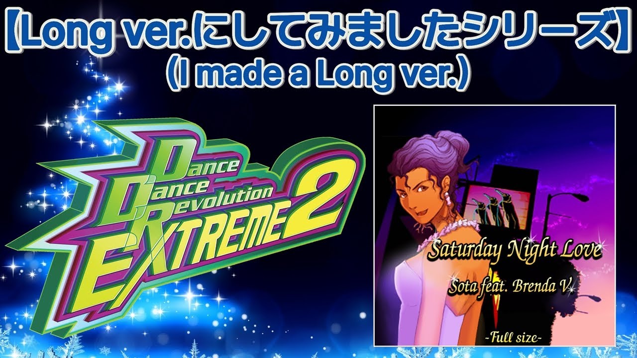 Satie et la Danse サティとダンス1992年発行 Satie et la Danse サティとダンス1992年発行