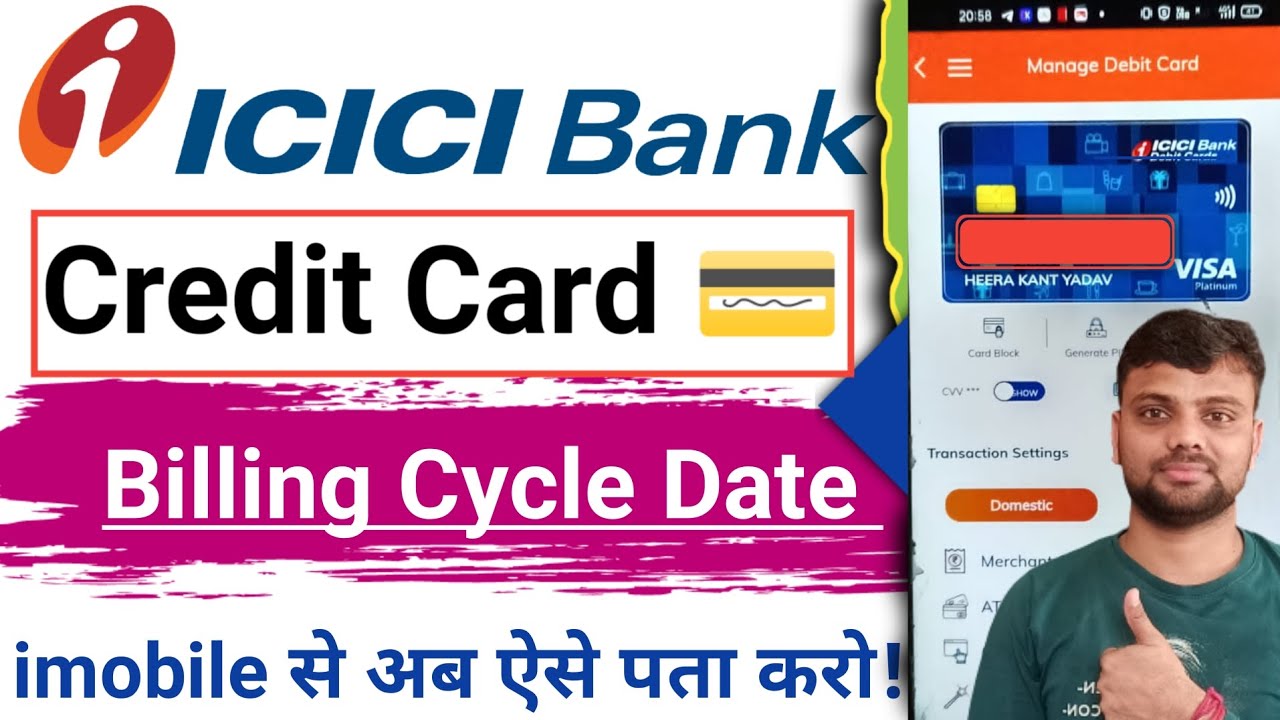 ICICI Credit Card Billing Cycle Kaise Check Kare How To Change ICICI icici-credit-card-billing-cycle-kaise-check-kare-how-to-change-icici