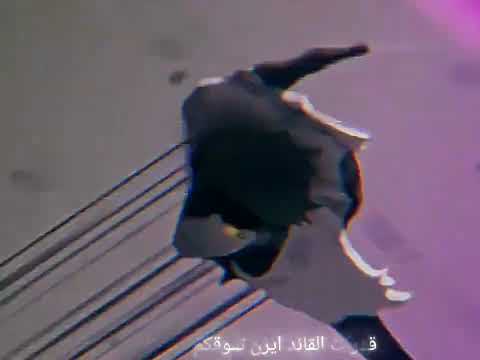تصميم ايزن