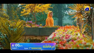 Umm-e-Ayesha | Starting From 1st Ramzan | Daily at 6:00 PM