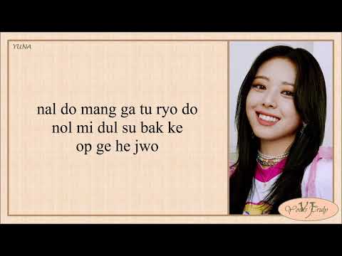 ITZY LOCO EASY LYRICS