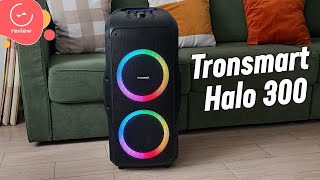 Tronsmart Halo 300 | Detailed Review