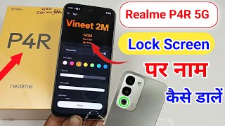 Realme p4r 5g me lock screen per name kaise dale/ always on display setting