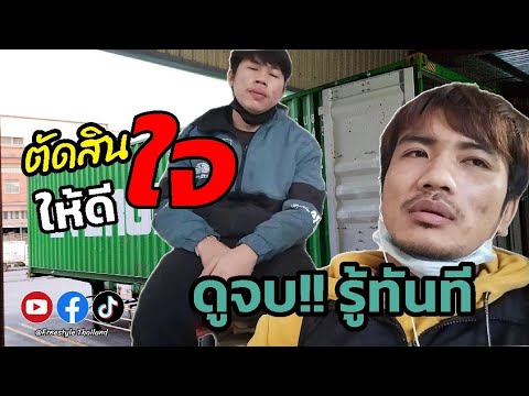 วีดีโอ: 15 สิ่งที่ต้องทำในไต้หวัน