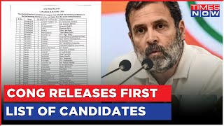 Congress Addresses Media After Releasing First List Of Candidates For Lok Sabha Polls 2024