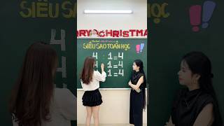 Episode 1138: Mathematical superstar 🧐🔥#shorts #education #maths #mathematics #math #highschool