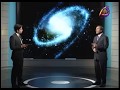 Nukhta Universe Program 1 Episode 1 Must Watch Urdu Hindi PTV Home 