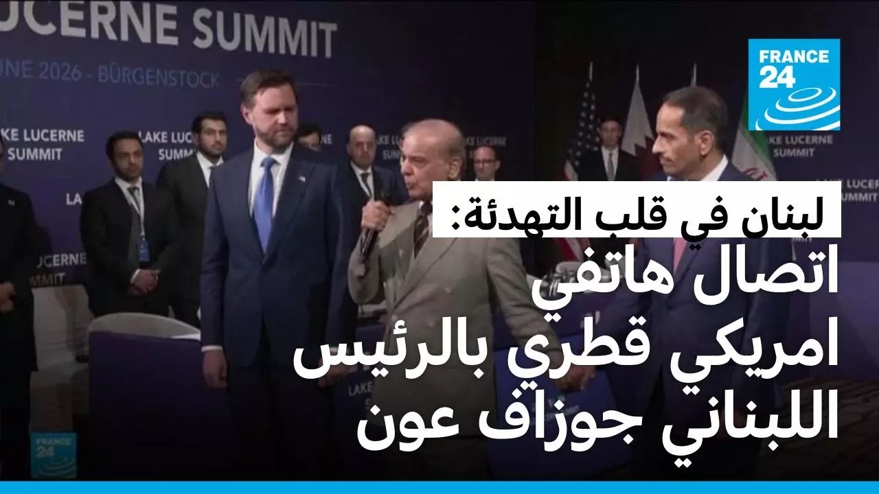 ���� ������� - ����� ���� ������� �� ����� ��� ������� �������
 - نشر قبل 33 دقيقة