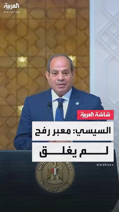    :    
 - نشر قبل 16 دقيقة