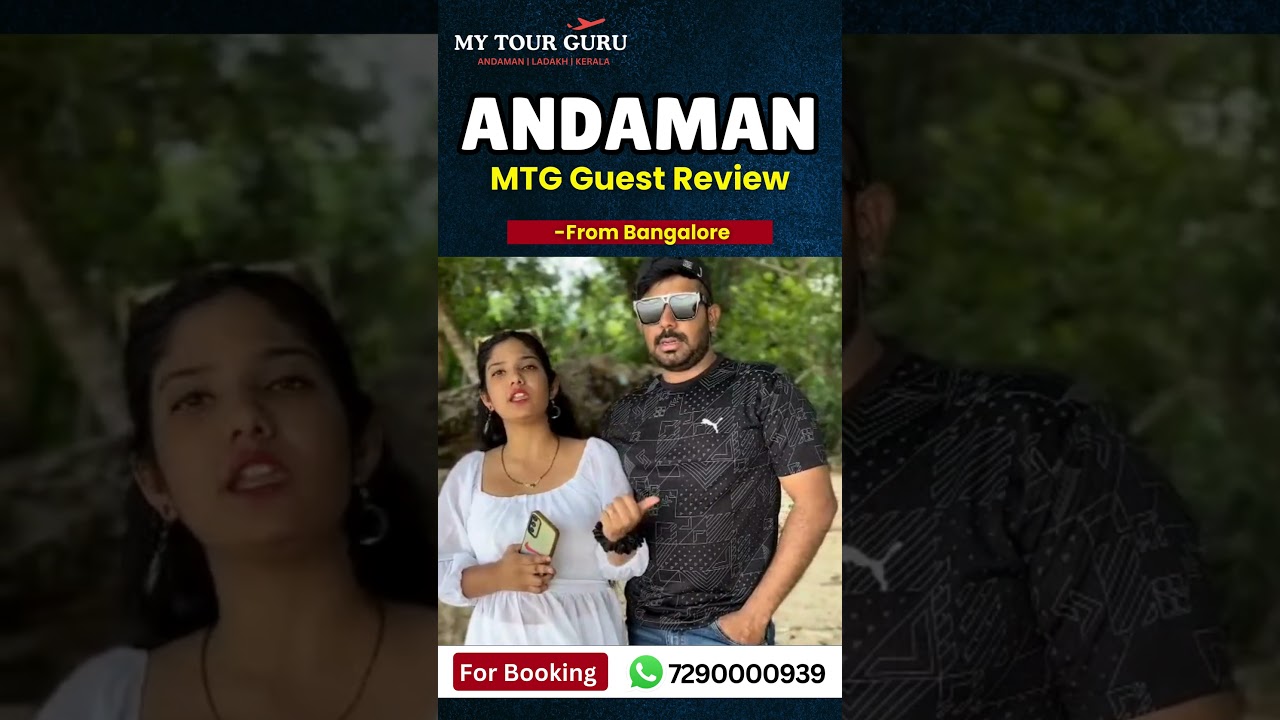 Andaman Tour Package From Bangalore | Andaman Package from Chennai |  Andaman Travel Guide 