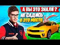 TOOSE ПРО ФИШКУ С МАШИНОЙ В ФОРТНАЙТ! ТУЗ И PUTRICK КАСТОМКИ FORTNITE GAMEPLAY