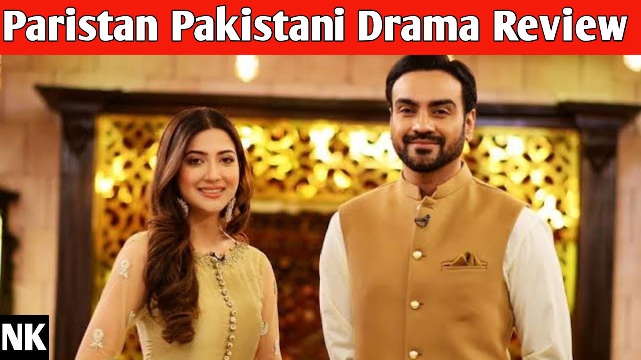 Sanam Chaudhry Porn - Paristan Drama Review | Hum Tv | Pakistani Drama Review | Arslan Naseer |  Aymen Saleem |Naam KABIR - YouTube