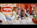 CM Chandrababu Attracts South Korea Industrialists : Tour Highlights & Updates
