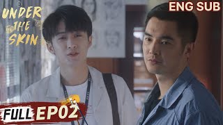 Shen Yi And Du Cheng Team Up For Case Investigation  Under The Skin  Ep2