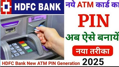 HDFC Bank New debit card PIN Generate | How to generate hdfc bank नय ATM Pin | HDFC New ATM PIN 2025