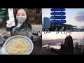 【Vlog】香川Vlog