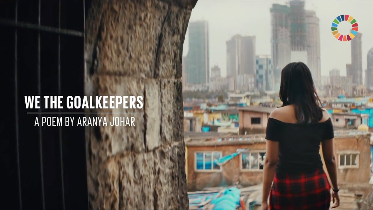 We the Goalkeepers | Global Goals