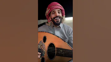 سعودي وافاخر يوم حكامنا ال سعود يوسف ذاير 