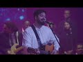 Nasr Mégri Mantach Wahdak Live Théâtre Mohamed VI Casablanca نصر مڭري مانتاش وحدك تكريم حسن Nasr Mégri Mantach Wahdak Live Théâtre Mohamed VI Casablanca نصر مڭري مانتاش وحدك تكريم حسن