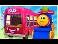 Tren Bob – Otobüsün Tekerleri -  Çocuk ve Bebek Şarkıları | Kids TV Türkçe