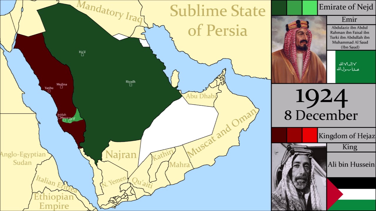 Saudi Conquest Of Hejaz Every Day YouTube Maxresdefault