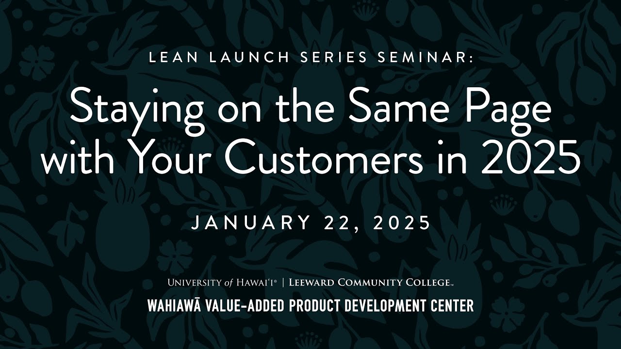 Staying on the Same Page with Your Customers in 2025 | January 22, 2025