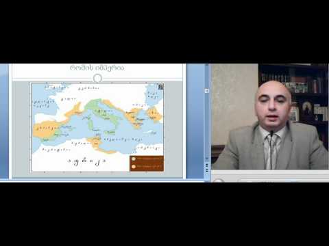 ლექცია 9--1