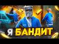 ВСТУПИЛ В САМУЮ ОПАСНУЮ ОПГ МОСКВЫ в GTA 5 RP (RMRP - Кутузовский)