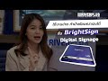  digital signage       riverplus