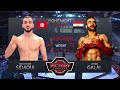 Ayman Galal VS Mohamed Sidaoui WELTERWEIGHT 77KG VF002 COMBAT 13 