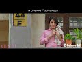 Video Image