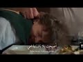 غنية أصبحت بلا نافذه يا امي على تيومان مسلسلات_تركية لاتزال في السابعة عشر mp3