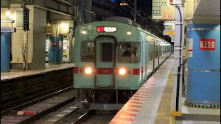 西鉄天神大牟田線 [特急] 大牟田行(A181) 5000形[5121]＋[5522](6両編成) 春日原駅通過
