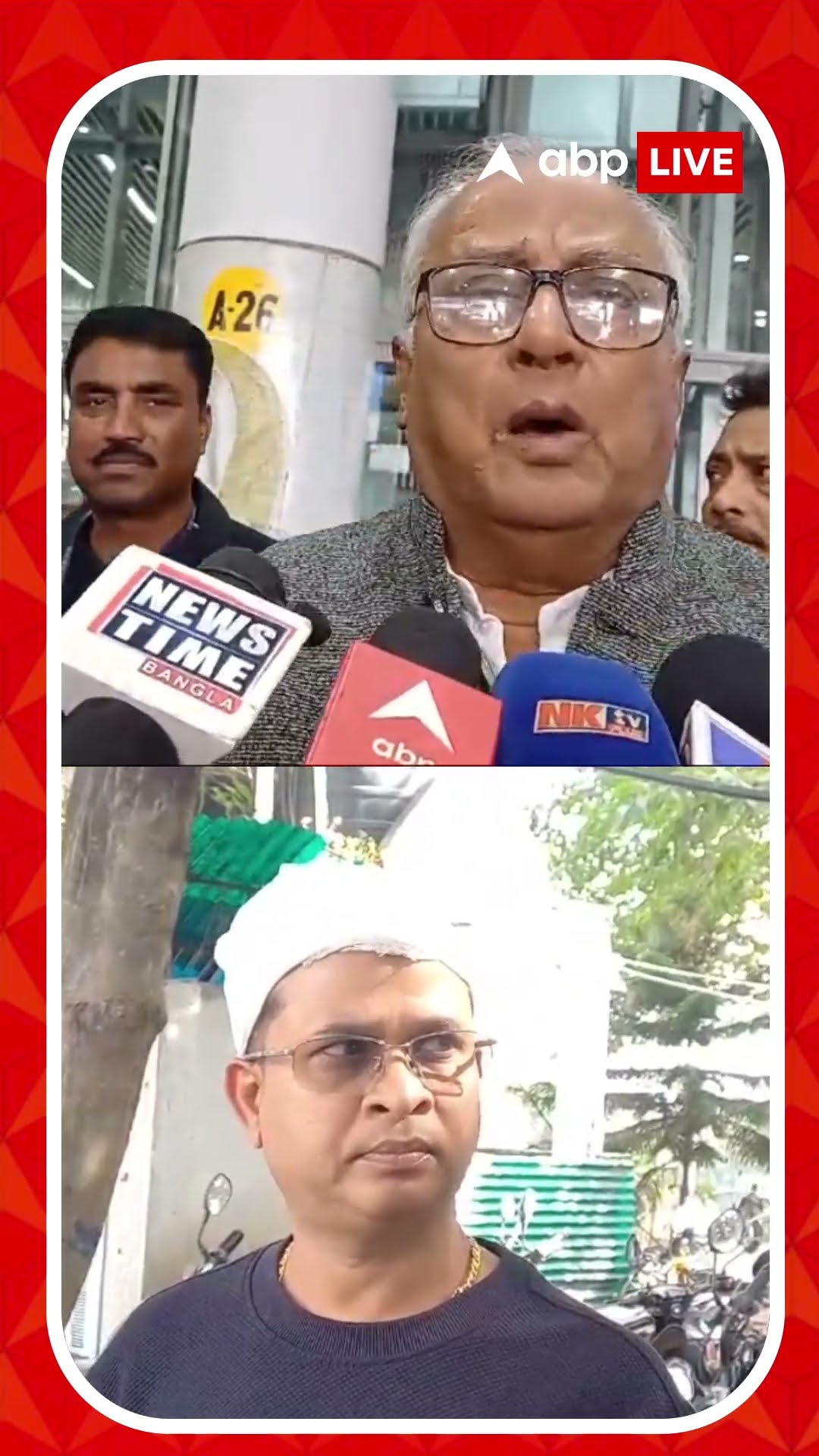 'খুবই নিন্দনীয় ঘটনা', বাগুইআটির প্রোমোটারকে মারধরের ঘটনায় বললেন সৌগত রায়
