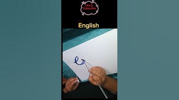 English Calligraphy |calligraphy |writing #shorts #youtubeshorts #trendingshorts #abc