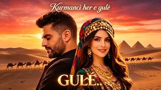 Her E Gule 🔥 Kurmanci Kurd New Hit 2026