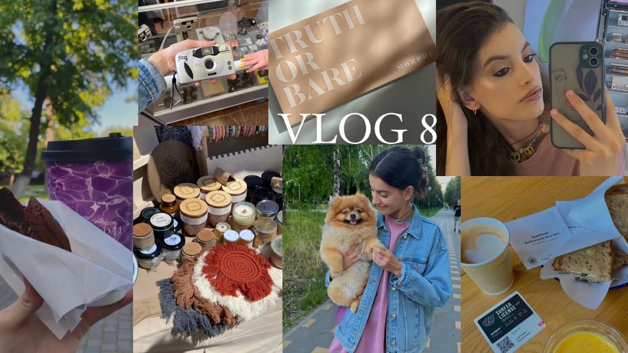 Золотое яблоко//кофейни//Самара//Vlog 8 - YouTube