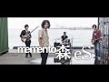 memento森『eS』MV