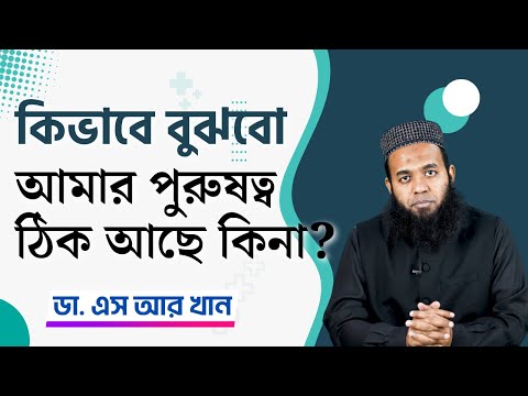 ভিডিও: কালো বিধবার ক্ষমতা কি?