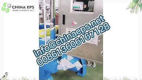 EPS Semi Automatic Shape Molding Machine Test Video