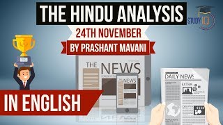 English 24 November 2017-The Hindu Editorial News Paper Analysis- [UPSC/SSC/IBPS] Current affairs