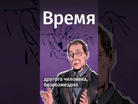 5 языков любви. Как понять, что тебя любят? Как распознать любовь?