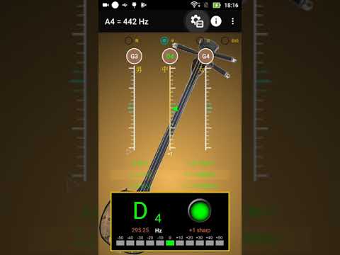 スクリーンショット画像